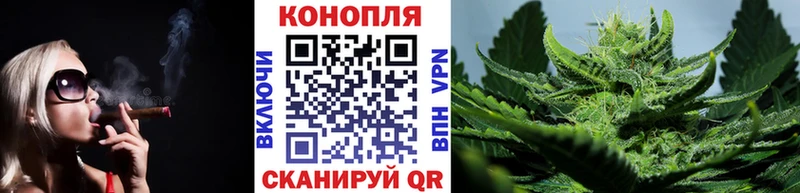 Купить Экстази  МЕТАДОН  Меф мяу мяу  A PVP  Псилоцибиновые грибы  ГАШИШ  Конопля  Кокаин  Нижнекамск