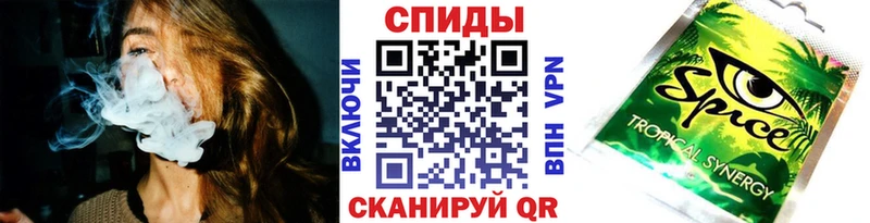 БУТИРАТ GHB  Купить  Нижнекамск 