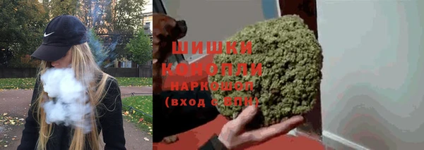кристаллы Киреевск