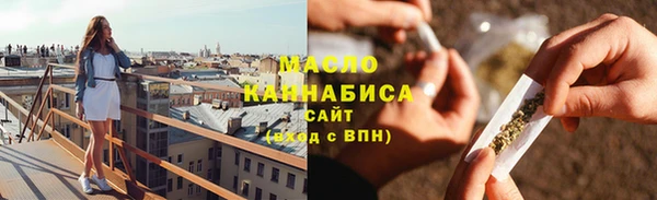 винт Кинешма