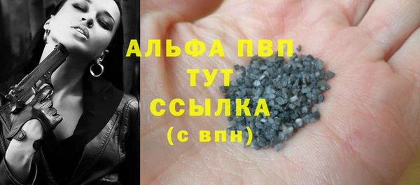 винт Кинешма