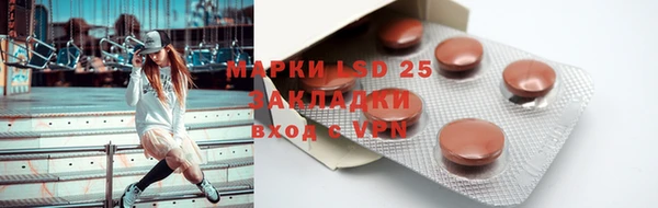 винт Кинешма