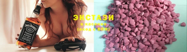 винт Кинешма
