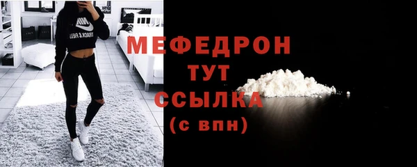 винт Кинешма