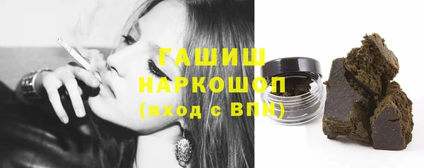 винт Кинешма