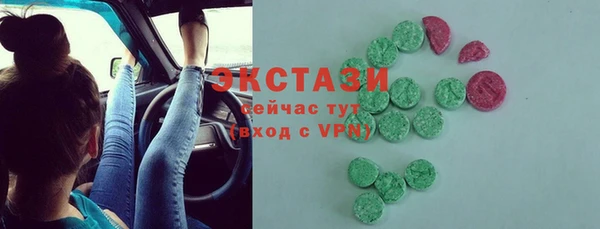 винт Кинешма