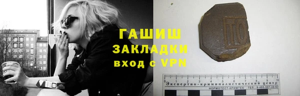 винт Кинешма