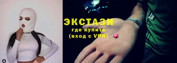 винт Кинешма