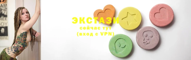 кристаллы Киреевск