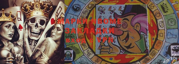 винт Кинешма