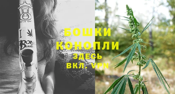 метамфетамин Киренск