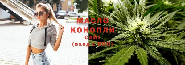 винт Кинешма