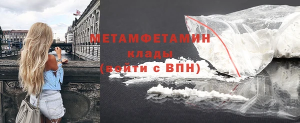 винт Кинешма