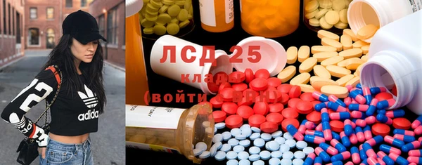 винт Кинешма