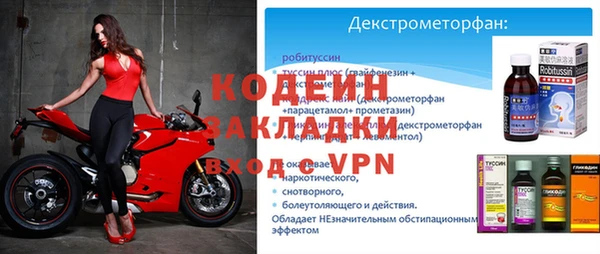 кристаллы Киреевск