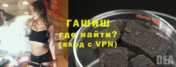 винт Кинешма