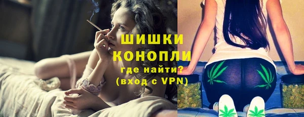 метамфетамин Киренск