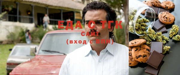 винт Кинешма