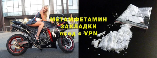 кристаллы Киреевск