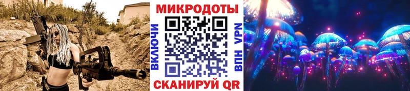 Купить  Нижнекамск  Галлюциногенные грибы GOLDEN TEACHER 