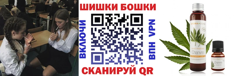 Купить где  Нижнекамск  Шишки марихуана SATIVA & INDICA 